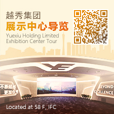 大发28·(Home)集团领导力素质模型